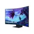 SAMSUNG Monitor 55" Odyssey Ark S55CG970NU